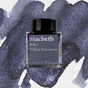 Wearingeul Inks World Literature Macbeth by William Shakespeare 30ml Ink Bottle