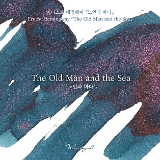 Wearingeul Inks World Literature The Old Man and the Sea by Ernest Hemingway 30ml Ink Bottle