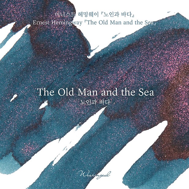 Wearingeul Inks World Literature The Old Man and the Sea by Ernest Hemingway 30ml Ink Bottle