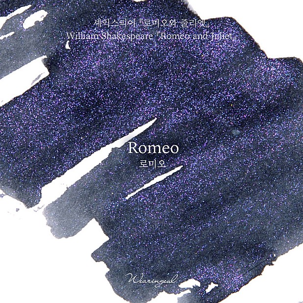 Wearingeul Inks World Literature Romeo by William Shakespeare 30ml Ink Bottle