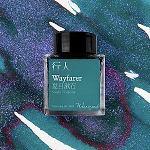 Wearingeul Inks Wereldliteratuur Wayfarer door Natsume Soseki 30ml Inktfles
