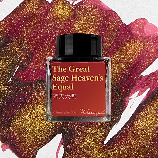 Wearingeul Inks World Myth China The Great Sage Heaven's Equal 30ml Ink Bottle