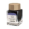 Sailor Shikiori Shimoyo Ink - 20ml Ink Bottle