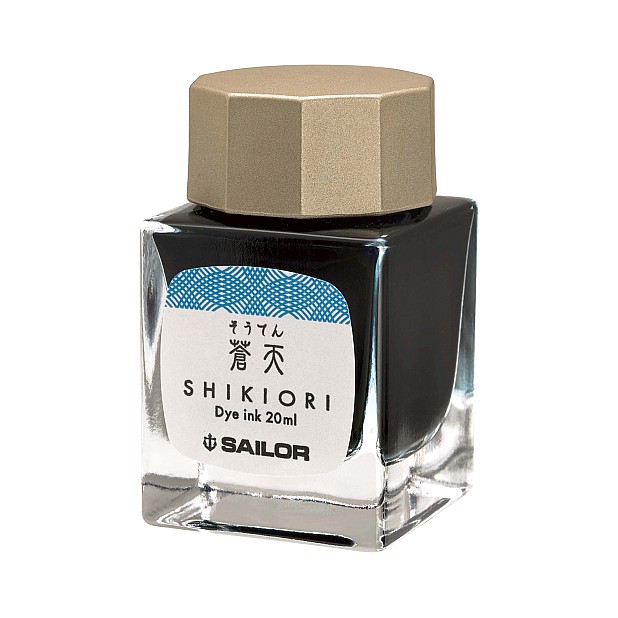 Sailor Shikiori Shimoyo Ink - 20ml Ink Bottle