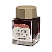 Sailor Shikiori Irori Ink - 20ml Ink Bottle