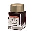 Sailor Shikiori Irori Ink - 20ml Ink Bottle