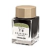 Sailor Shikiori Wakauguisu Ink - 20ml Ink Bottle