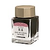 Sailor Shikiori Sakuramori Ink - 20ml Ink Bottle