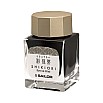 Sailor Shikiori Rikyucha Ink - 20ml Ink Bottle