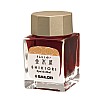 Sailor Shikiori Kinmokusei Ink - 20ml Ink Bottle