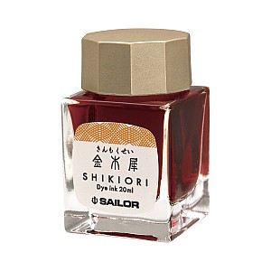 Sailor Shikiori Kinmokusei Ink - 20ml Ink Bottle
