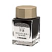 Tinta Sailor Shikiori Chushu - Botella de tinta de 20 ml