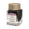 Sailor Shikiori Yozakura Ink - 20ml Ink Bottle