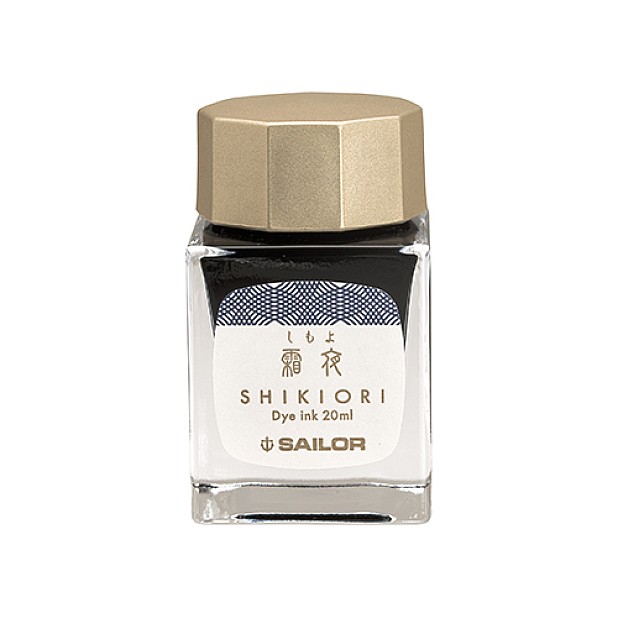 Sailor Shikiori Shimoyo Ink - 20ml Ink Bottle