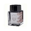 Sailor Yurameku Kitsune Biyori Ink - 20ml Ink Bottle