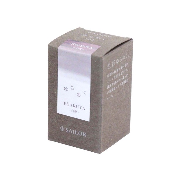 Sailor Yurameku Byakuya Ink - 20ml Ink Bottle