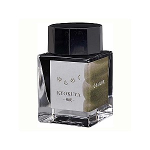 Sailor Yurameku Kyokuya Ink - 20ml Ink Bottle