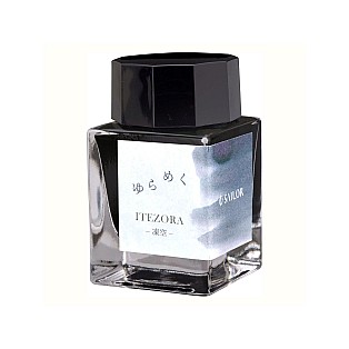 Sailor Yurameku Itezora Ink - 20ml Ink Bottle