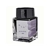 Sailor Yurameku Kangyou Ink - 20ml Ink Bottle