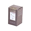 Sailor Yurameku Yoi Ink - 20ml Ink Bottle