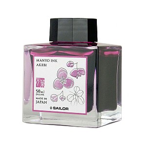 Tinta Sailor Manyo Akebi - Botella de tinta de 50 ml