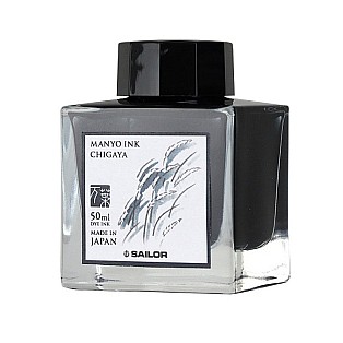 Sailor Manyo Chigaya Ink - 50ml Ink Bottle