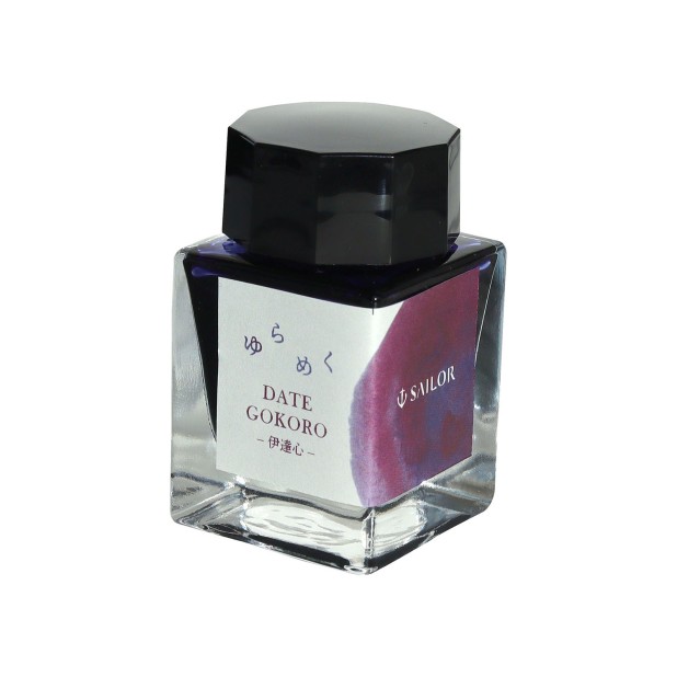 Atrament Sailor Yurameku Dategokoro - buteleczka z atramentem o pojemności 20 ml