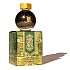Ferris Wheel Press Ferritales Twinkling Tea Party 20ml Ink Bottle