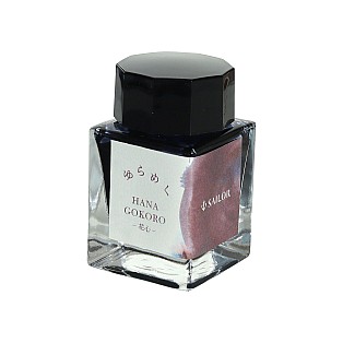 Sailor Yurameku Hanagokoro Ink - 20ml Ink Bottle