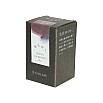 Sailor Yurameku Hanagokoro Ink - 20ml Ink Bottle