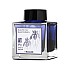 Tinta Sailor Manyo Kakitsubata - Botella de tinta de 50 ml