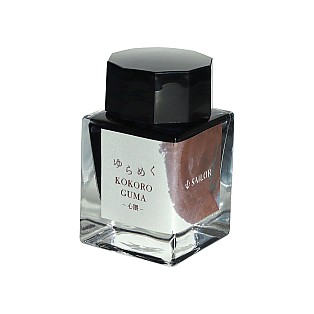 Sailor Yurameku Kokoroguma Ink - 20ml Ink Bottle