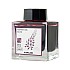 Encre Sailor Manyo Kuzu - Bouteille d'encre 50ml