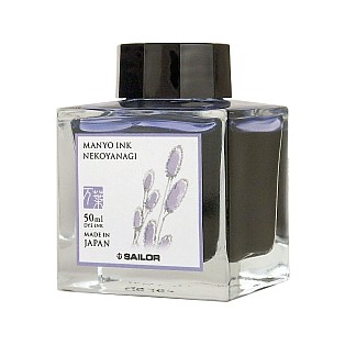 Sailor Manyo Nekoyanagi Ink - 50ml Ink Bottle