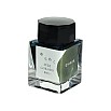 Encre Sailor Yurameku Sukigokoro - Bouteille d'encre 20ml