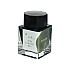 Encre Sailor Yurameku Sukigokoro - Bouteille d'encre 20ml