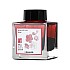 Sailor Manyo Ume Ink - 50ml Ink Bottle