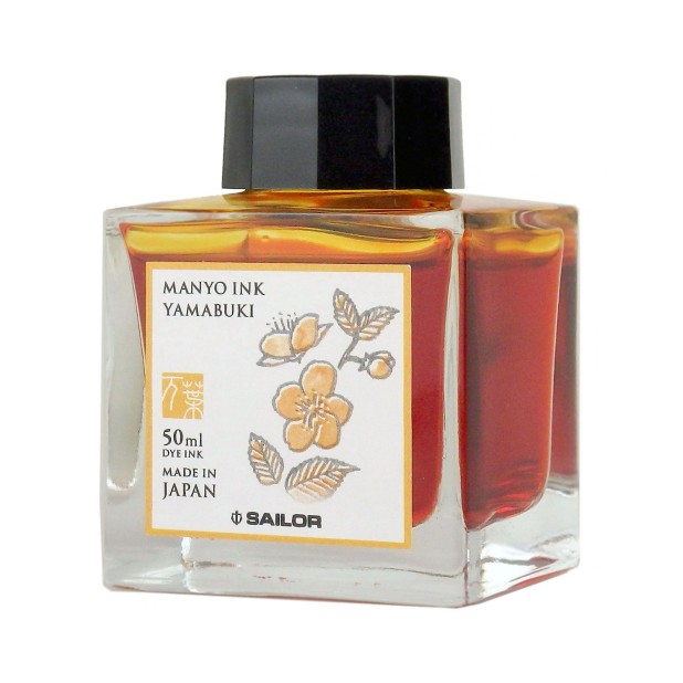 Sailor Manyo Yamabuki Ink - 50ml Ink Bottle