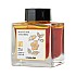Sailor Manyo Yamabuki Ink - 50ml Ink Bottle