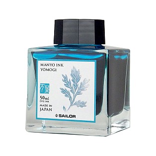 Sailor Manyo Yomogi Ink - 50ml Ink Bottle