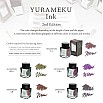 Encre Sailor Yurameku Sukigokoro - Bouteille d'encre 20ml