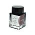 Sailor Yurameku Zaregokoro Ink - 20ml Ink Bottle