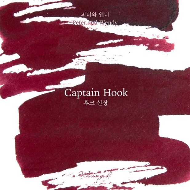 Wearingeul Inks Captain Hook - 30ml Ink Bottle