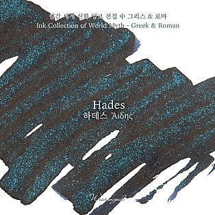 Wearingeul Inks World Myth Greek and Roman Hades 30ml Ink Bottle