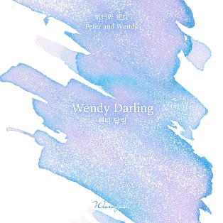 Wearingeul Inks Wendy Darling - 30ml Ink Bottle