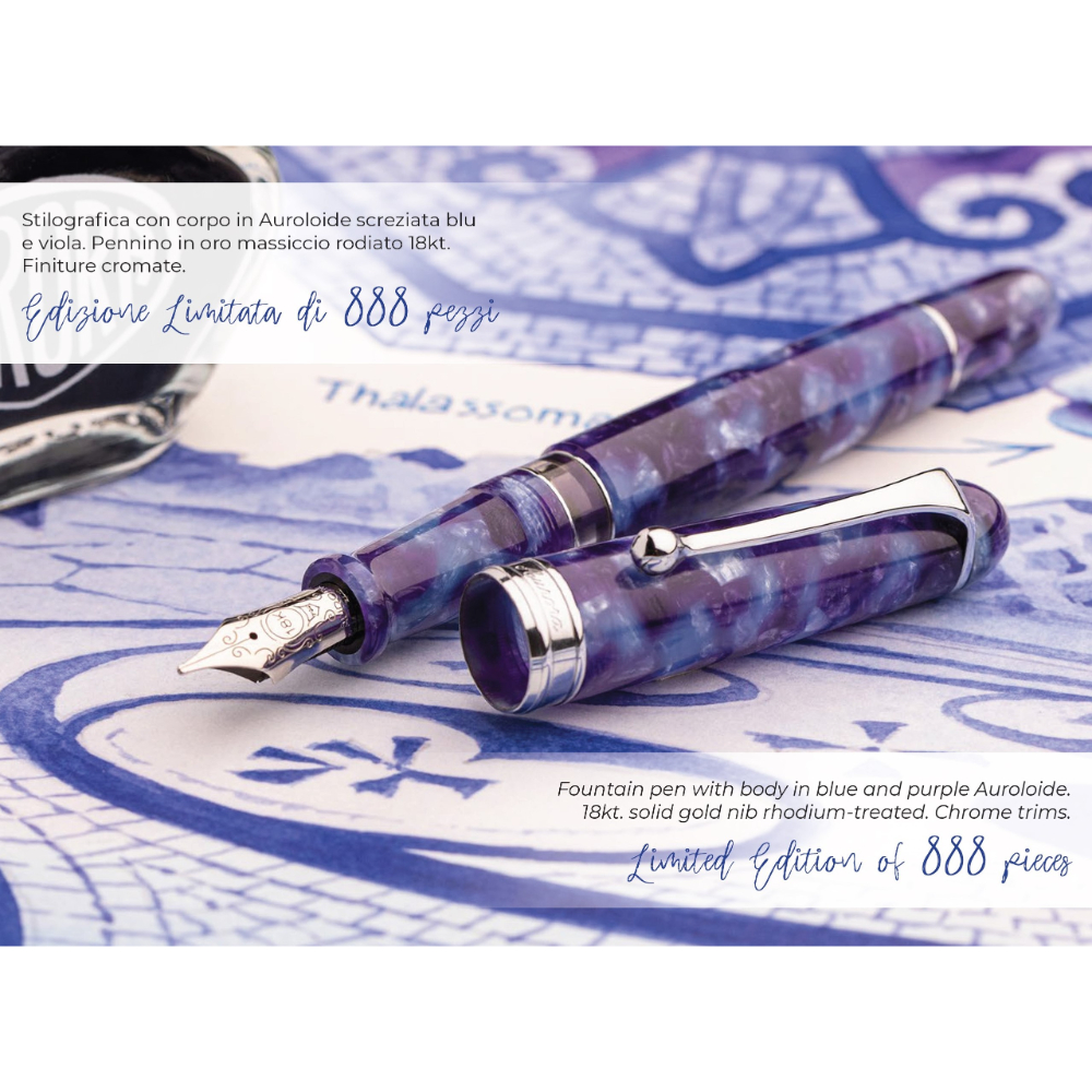 Aurora Il Viaggio Segreto in Italia: Baia Fountain Pen