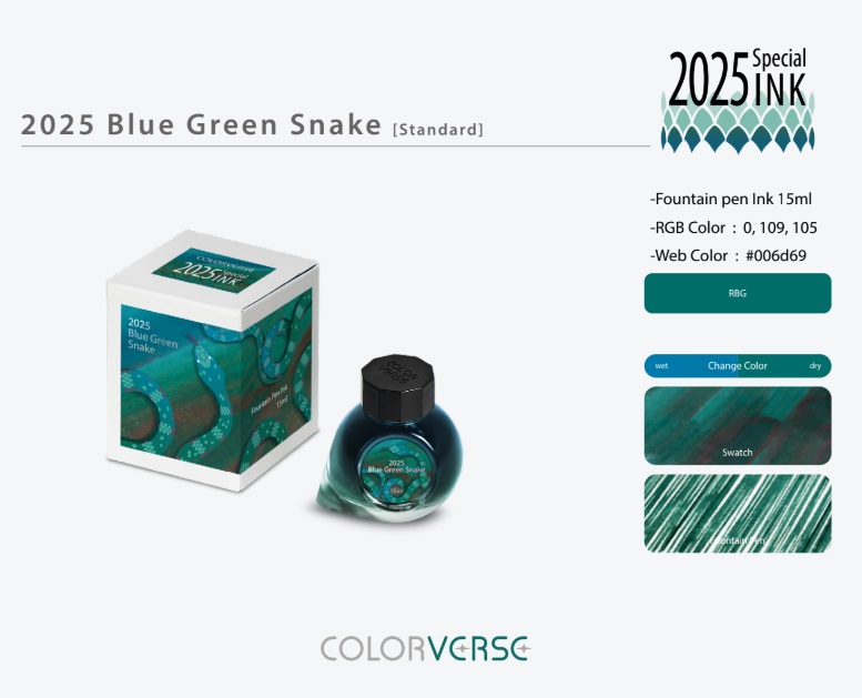 Colorverse 2025 Blue Green Snake Standard 15 ml. Ink Bottle