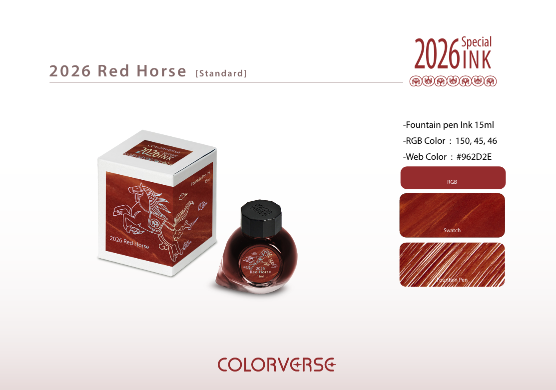 Colorverse 2026 Red Horse Standard 15 ml. Ink Bottle