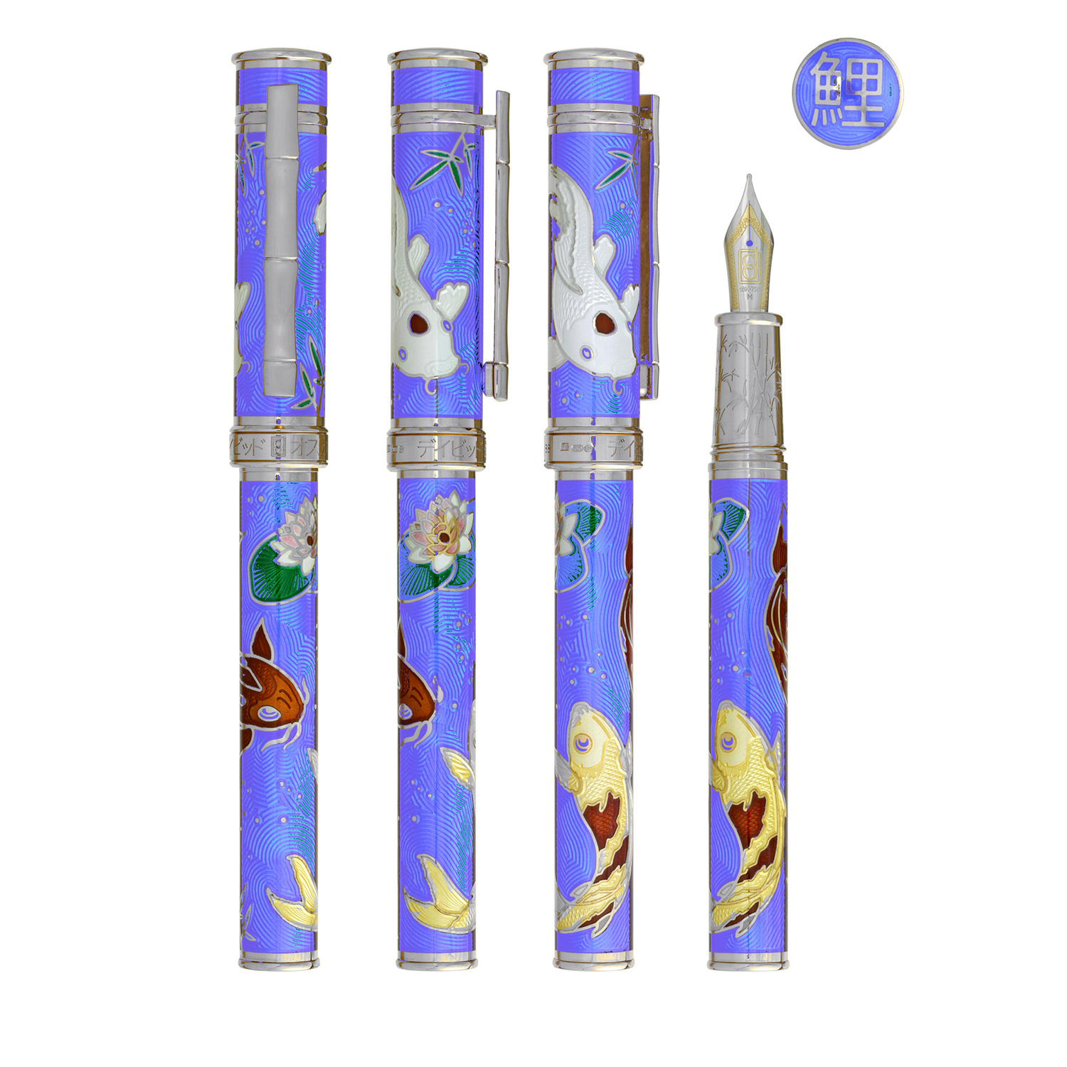 David Oscarson Koi Azure Blue ST Vulpen
