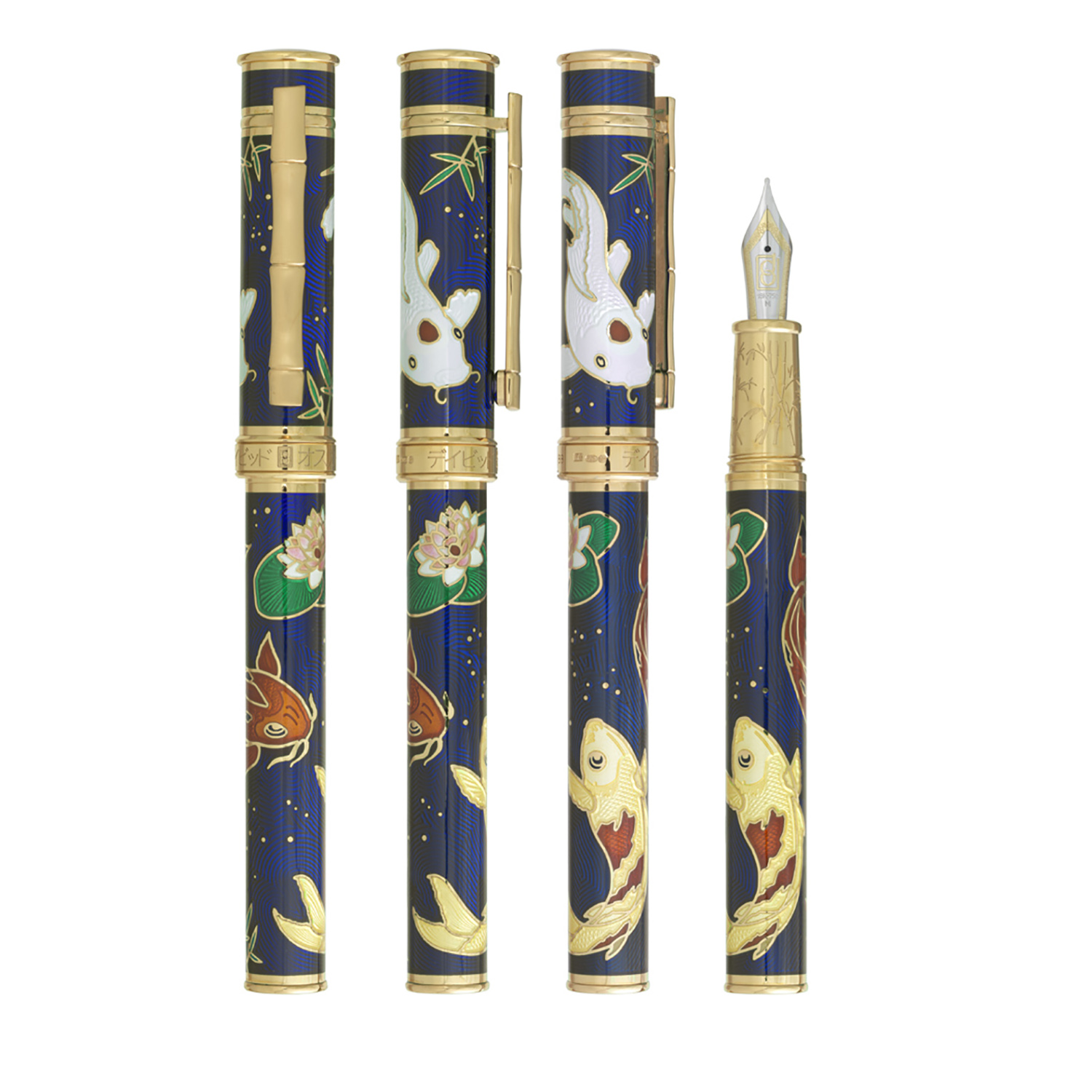 David Oscarson Koi Sapphire Blue GT Fountain pen